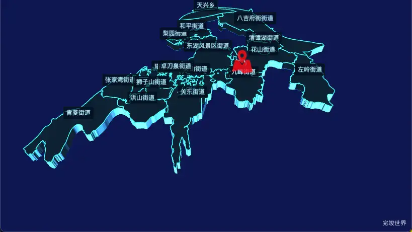 echarts 武汉市洪山区geoJson地图3d地图自定义图标